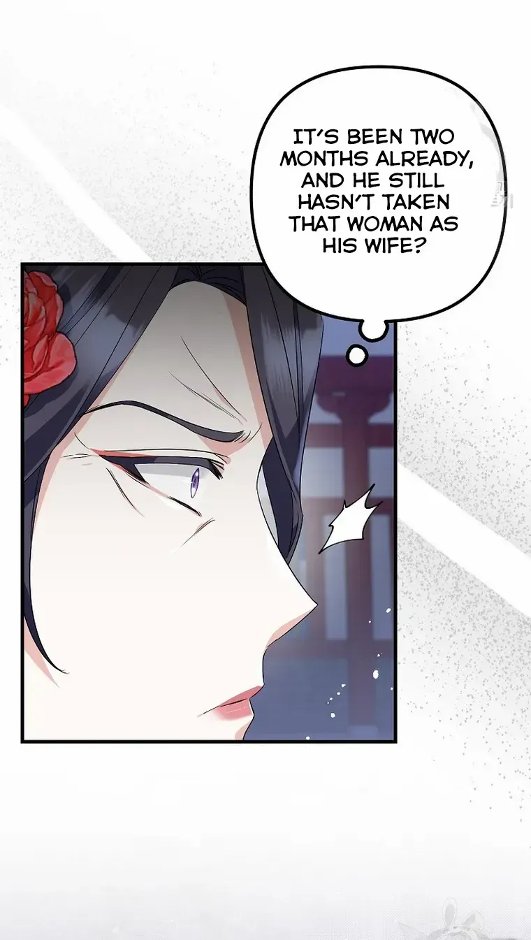 Close The Petals Zinmanga X Chapter 29 Page 8