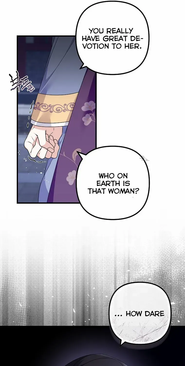 Close The Petals Zinmanga X Chapter 29 Page 19