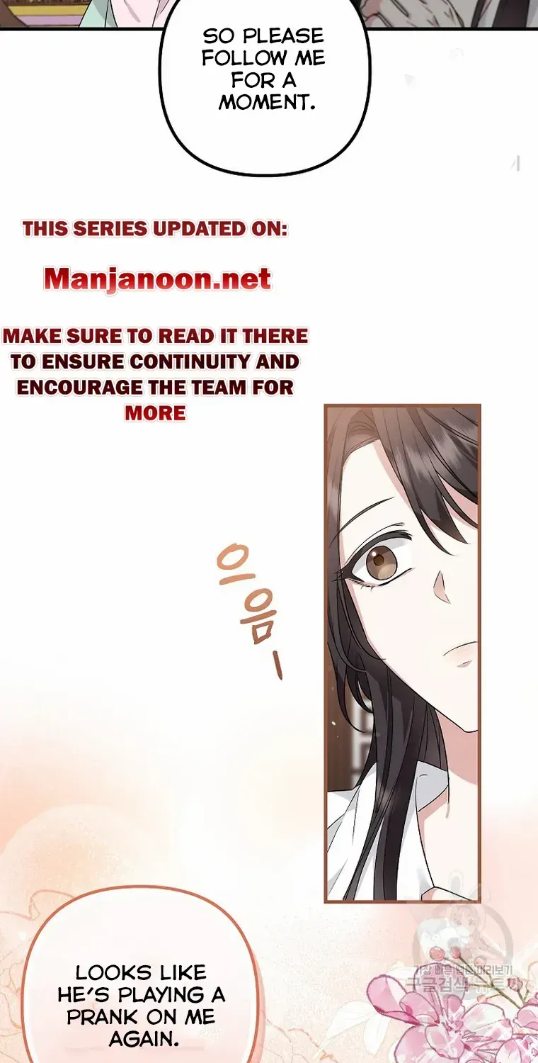 Close The Petals Zinmanga X Chapter 29 Page 41