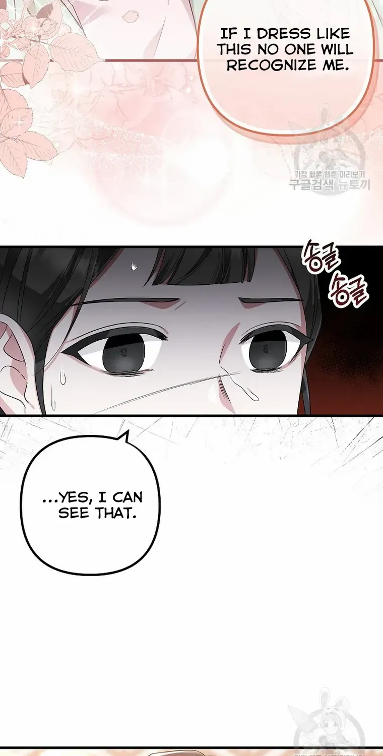 Close The Petals Zinmanga X Chapter 29 Page 44