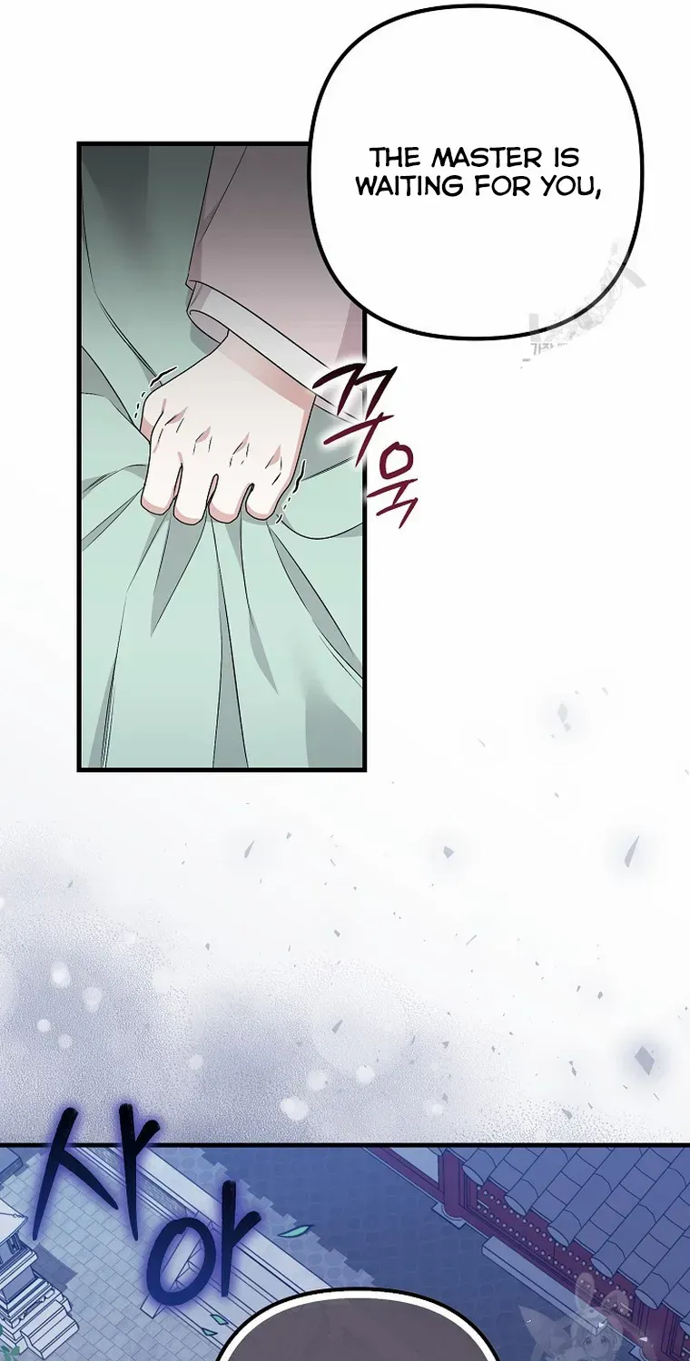 Close The Petals Zinmanga X Chapter 29 Page 49