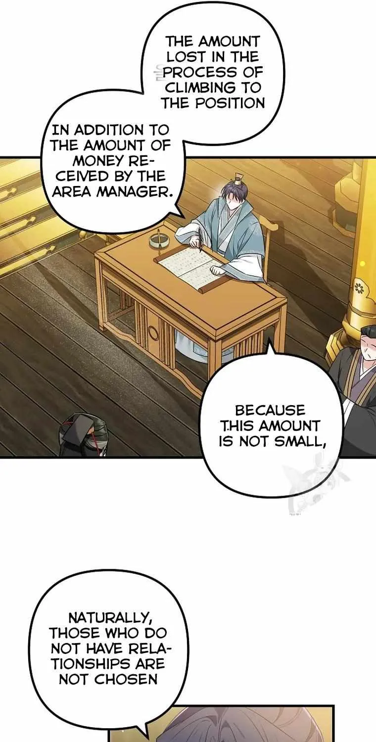 Close The Petals Zinmanga X Chapter 26 Page 21