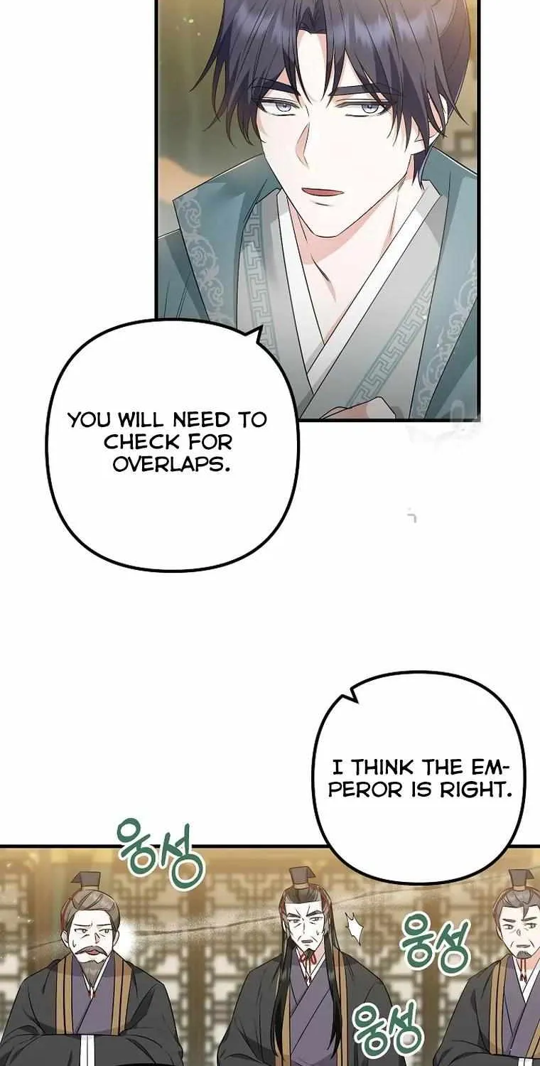 Close The Petals Zinmanga X Chapter 26 Page 22