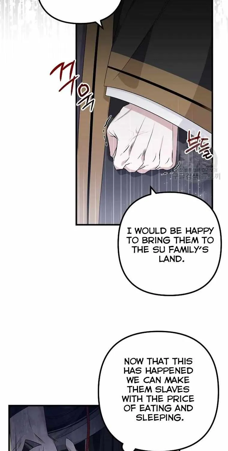 Close The Petals Zinmanga X Chapter 26 Page 36