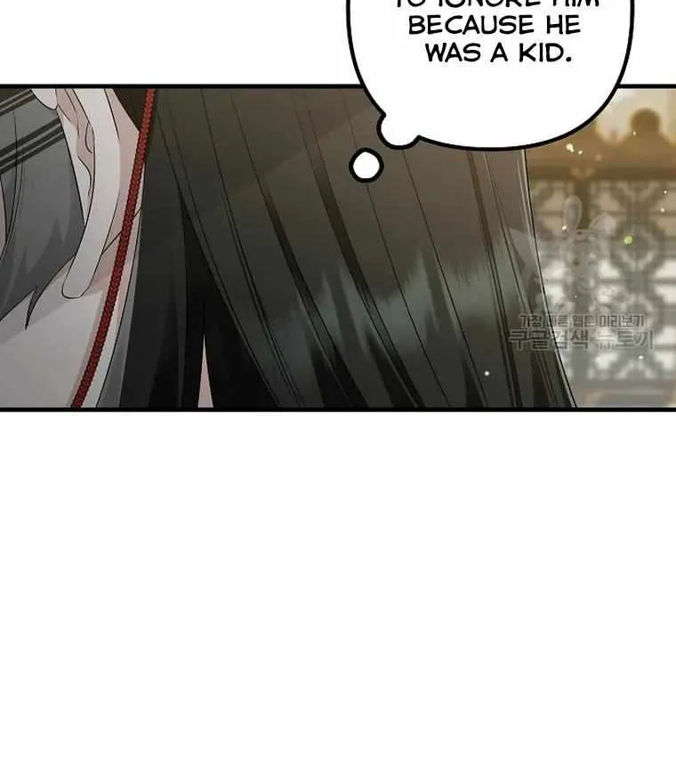 Close The Petals Zinmanga X Chapter 26 Page 40