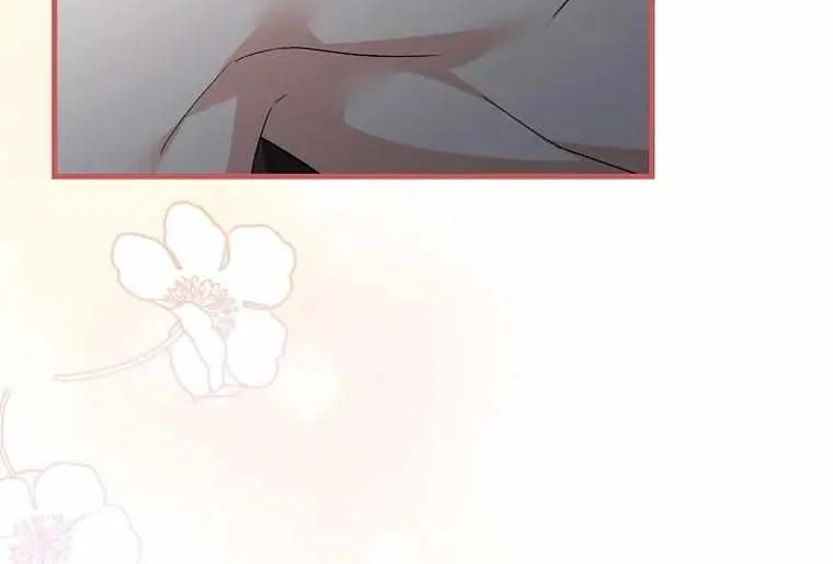 Close The Petals Zinmanga X Chapter 25 Page 31