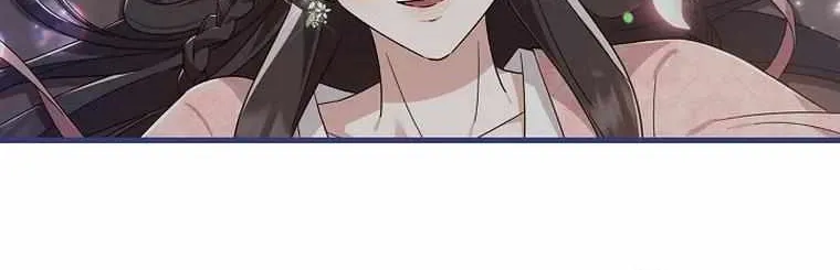 Close The Petals Zinmanga X Chapter 25 Page 41