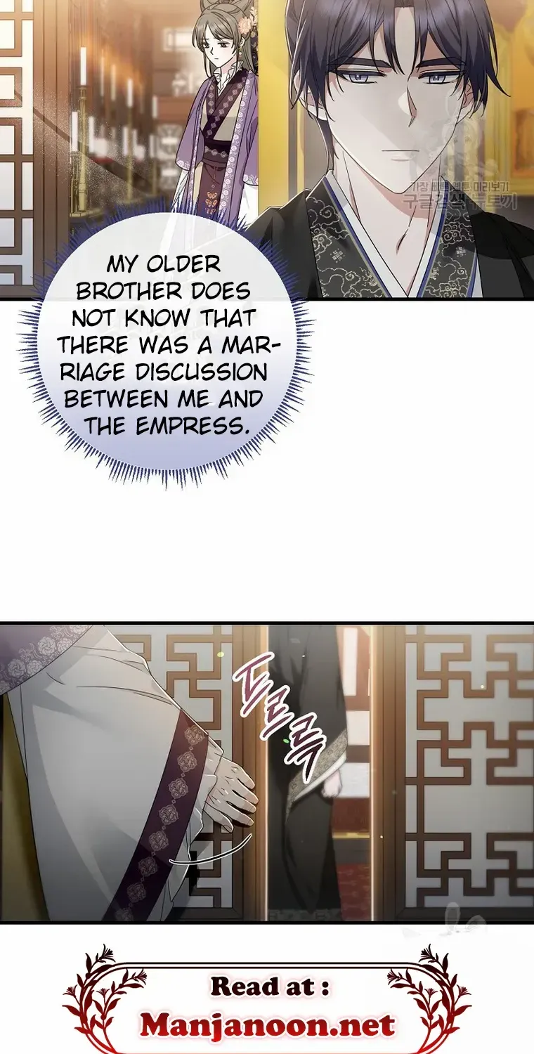 Close The Petals Zinmanga X Chapter 24 Page 32