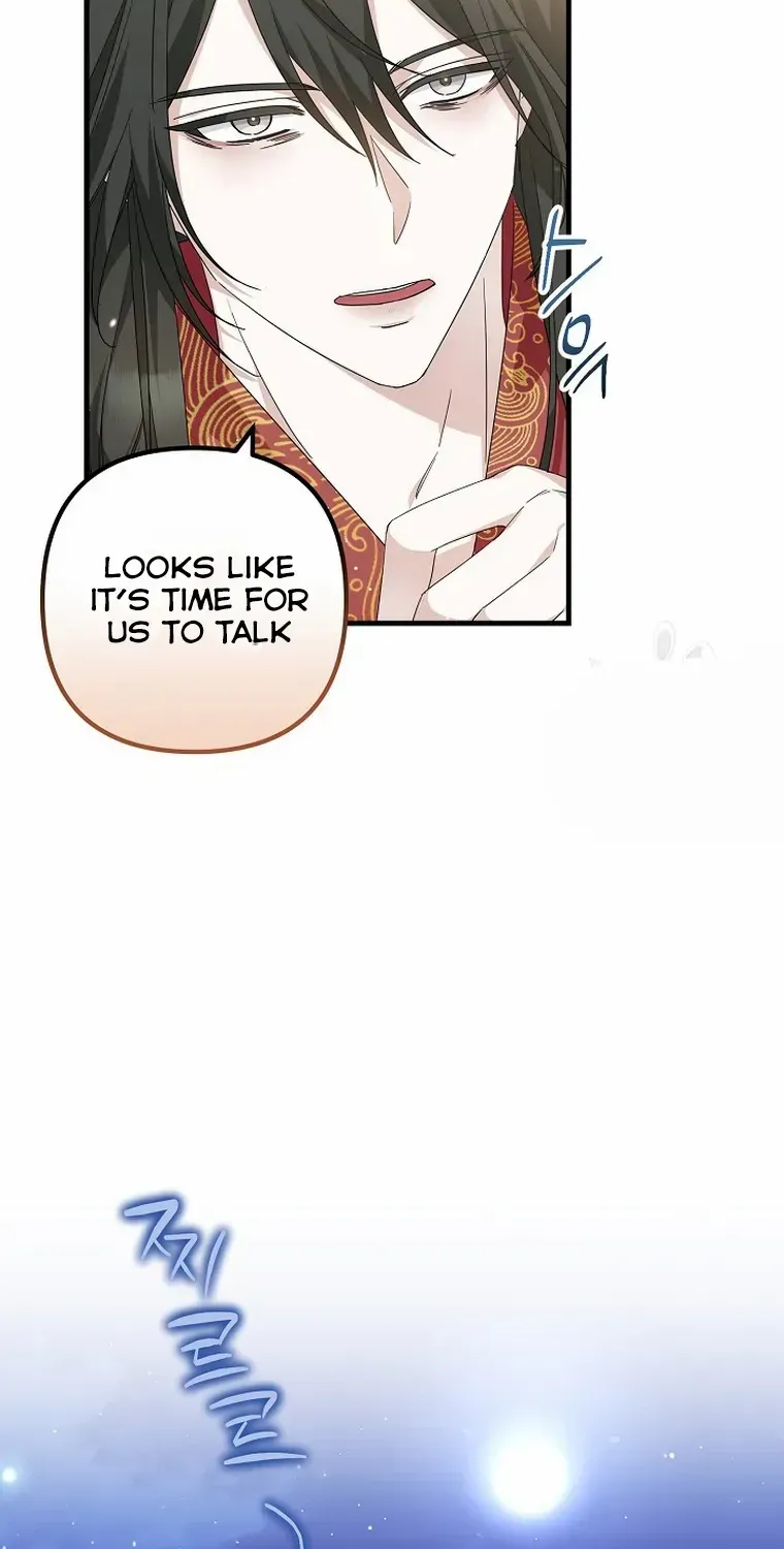 Close The Petals Zinmanga X Chapter 24 Page 34