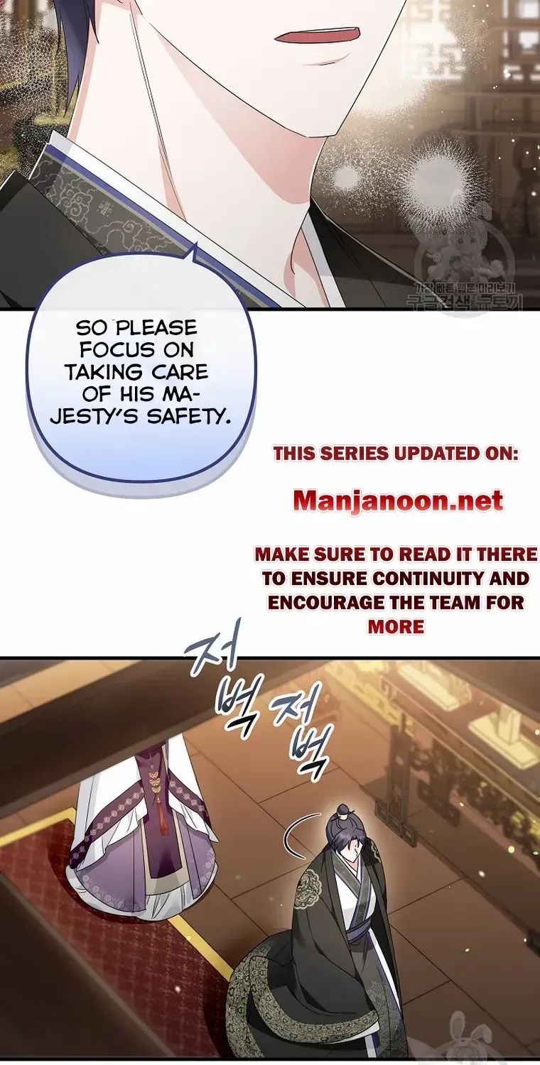 Close The Petals Zinmanga X Chapter 24 Page 44