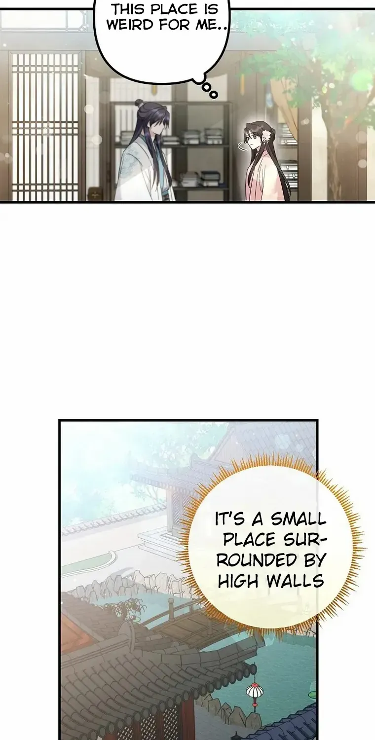 Close The Petals Zinmanga X Chapter 20 Page 26