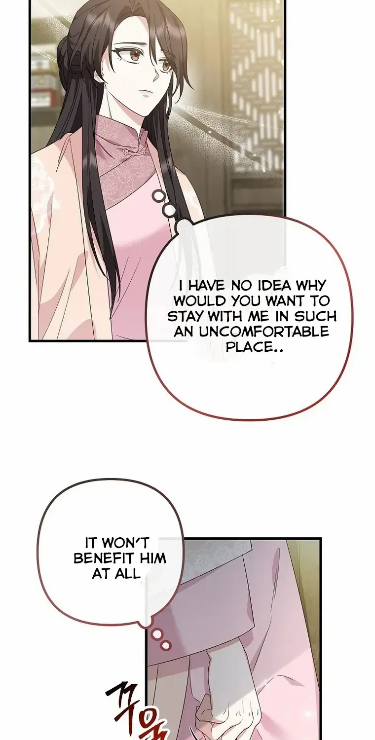 Close The Petals Zinmanga X Chapter 20 Page 28