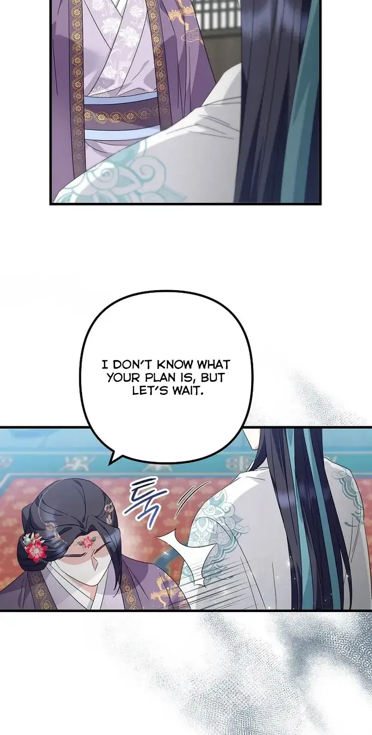 Close The Petals Zinmanga X Chapter 19 Page 38