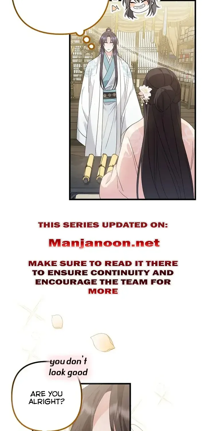 Close The Petals Zinmanga X Chapter 19 Page 54