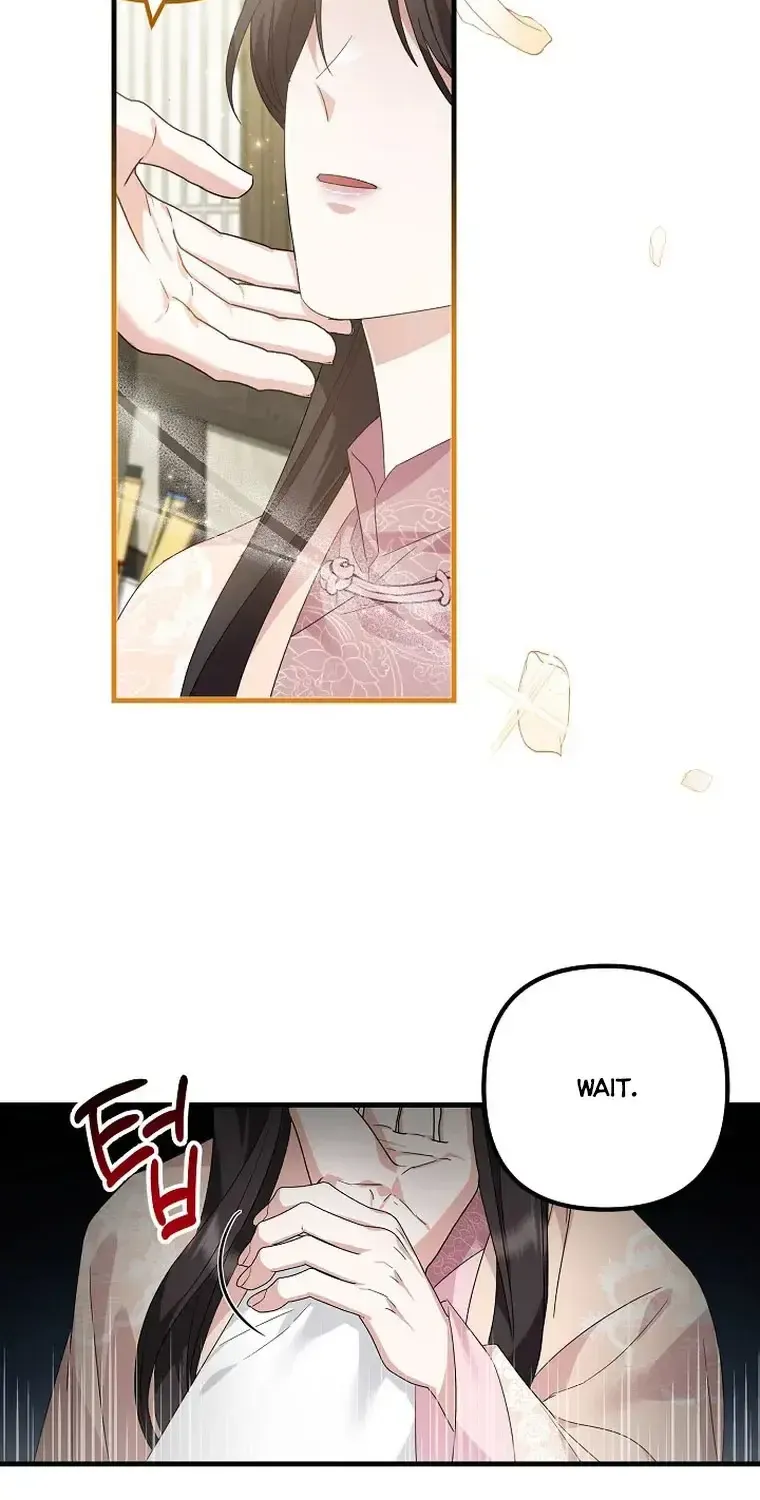 Close The Petals Zinmanga X Chapter 19 Page 55