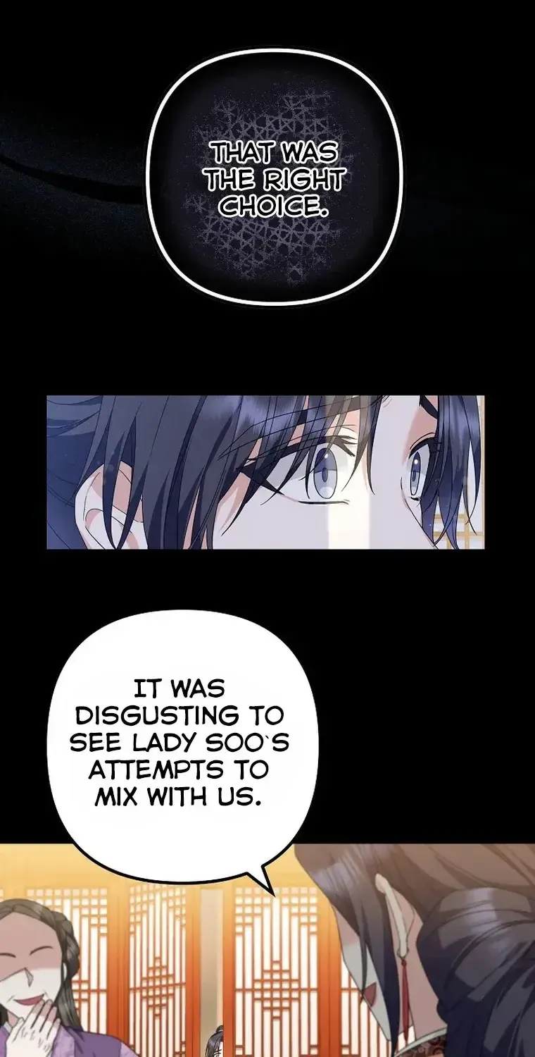 Close The Petals Zinmanga X Chapter 16 Page 20