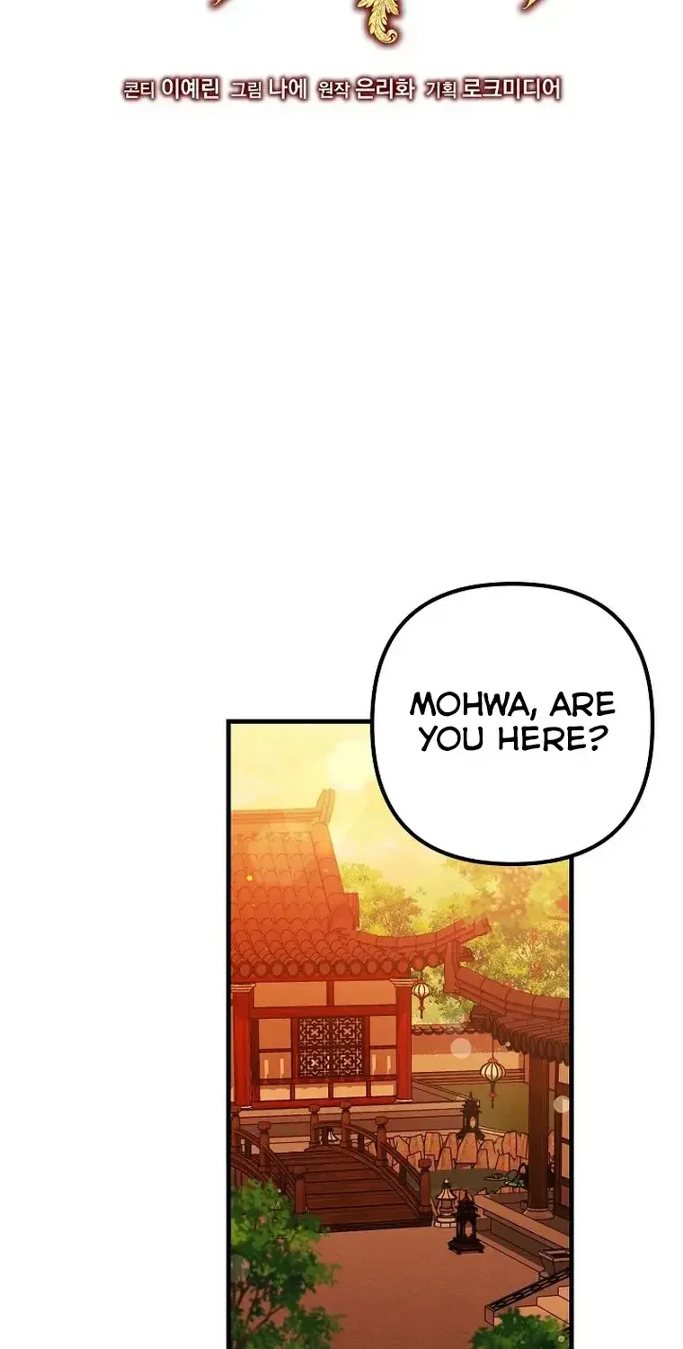 Close The Petals Zinmanga X Chapter 16 Page 35