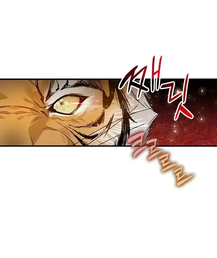 Close The Petals Zinmanga X Chapter 14 Page 50