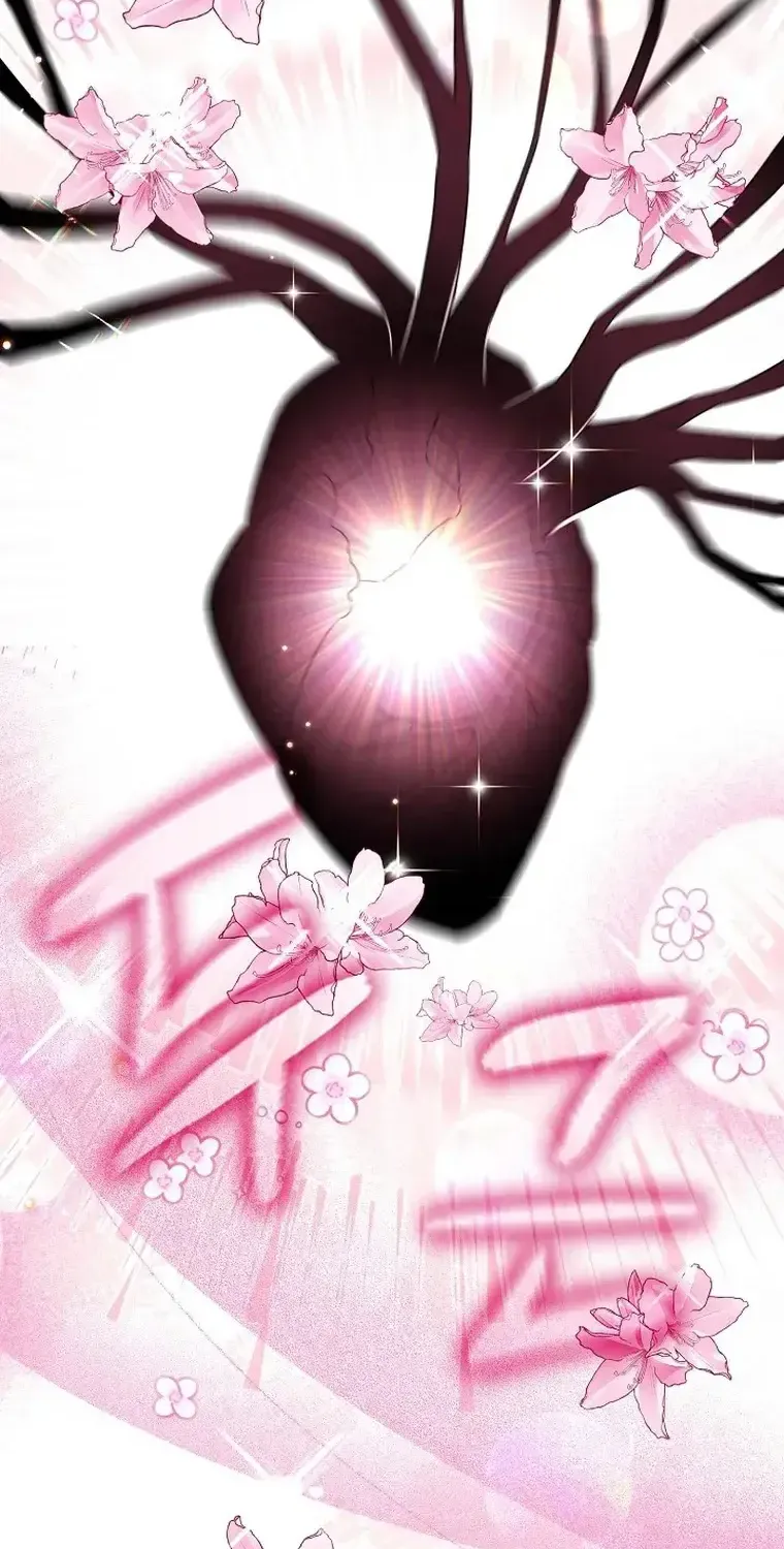 Close The Petals Zinmanga X Chapter 13 Page 45