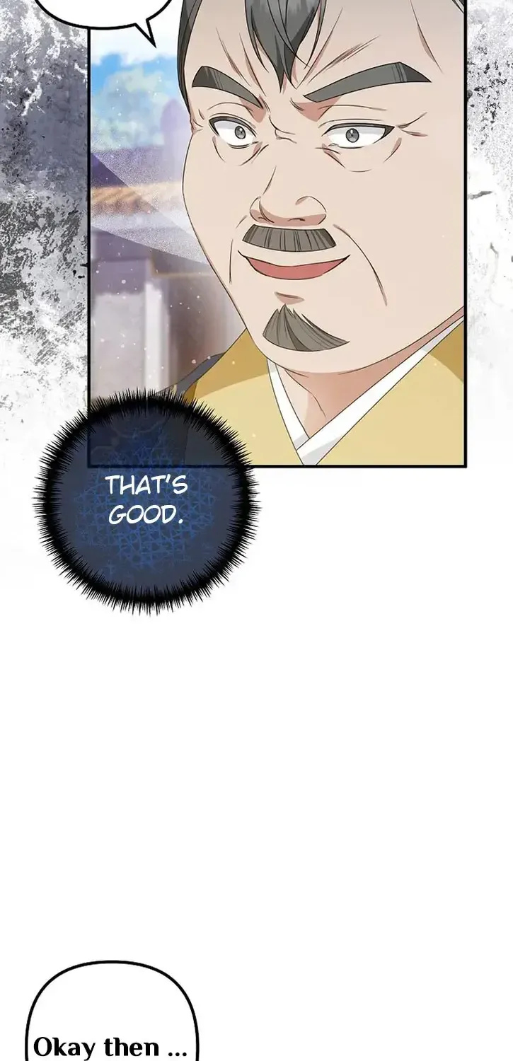 Close The Petals Zinmanga X Chapter 12 Page 7
