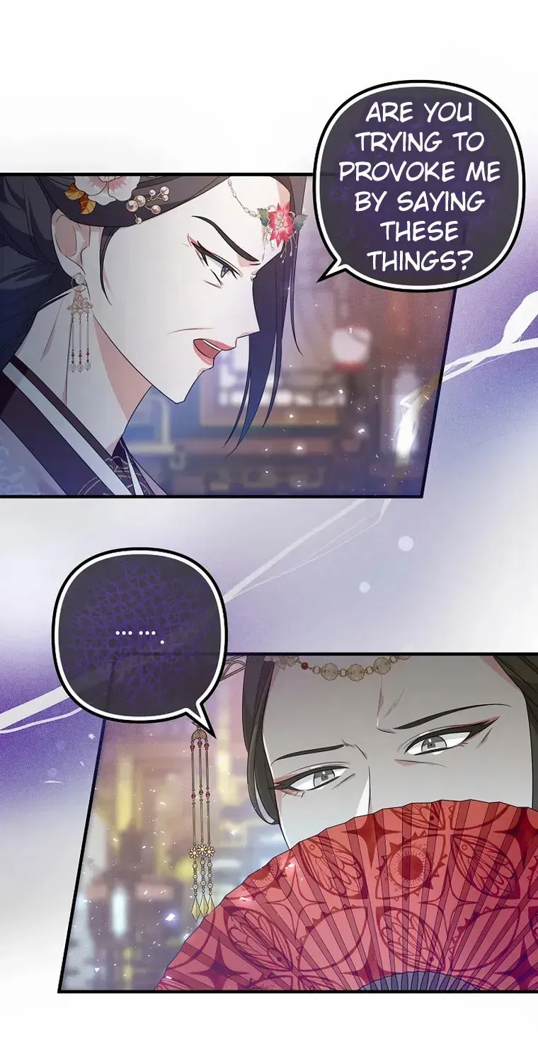 Close The Petals Zinmanga X Chapter 9 Page 10
