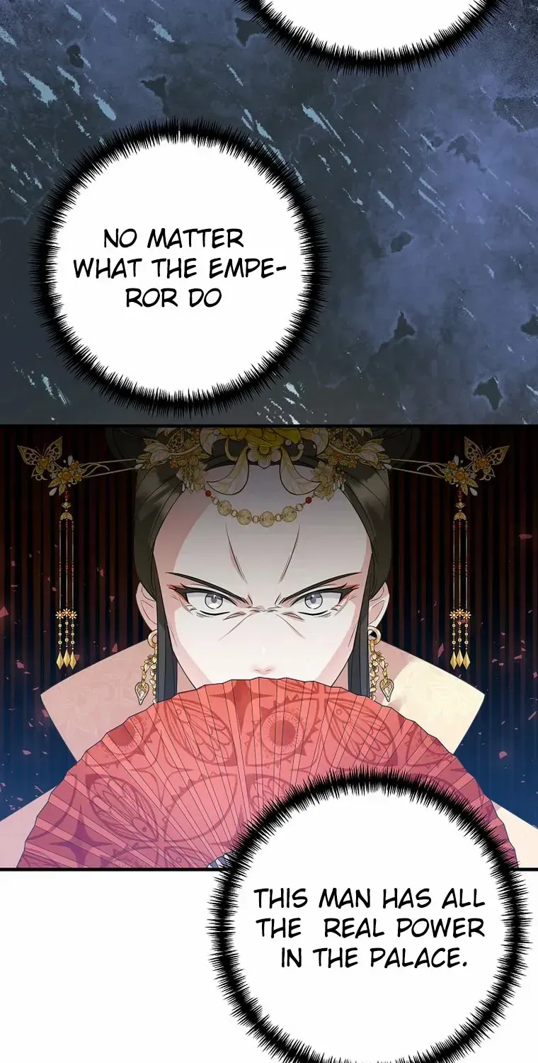 Close The Petals Zinmanga X Chapter 9 Page 20
