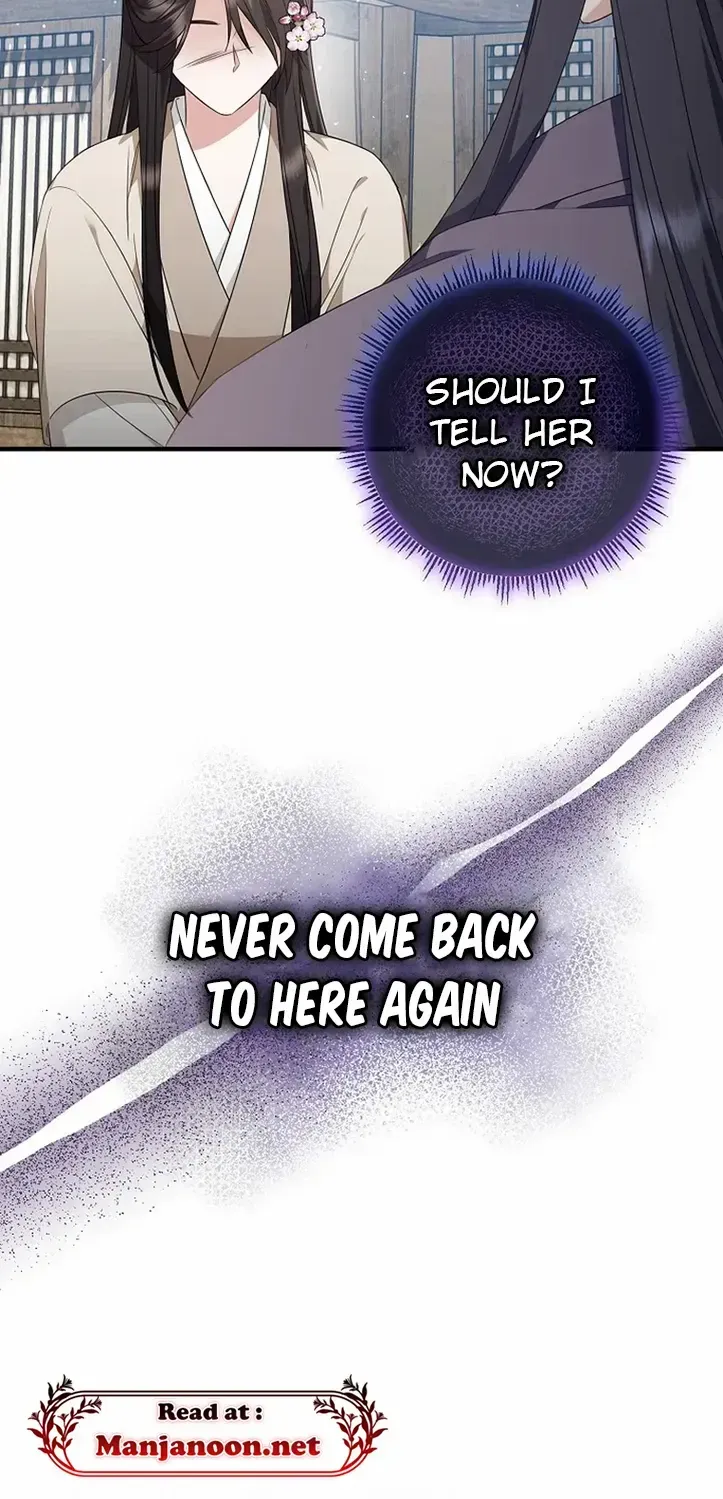 Close The Petals Zinmanga X Chapter 8 Page 52