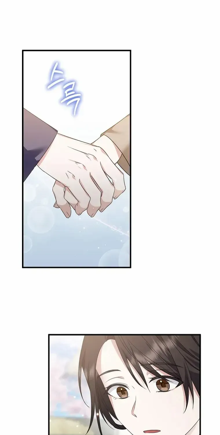 Close The Petals Zinmanga X Chapter 8 Page 56