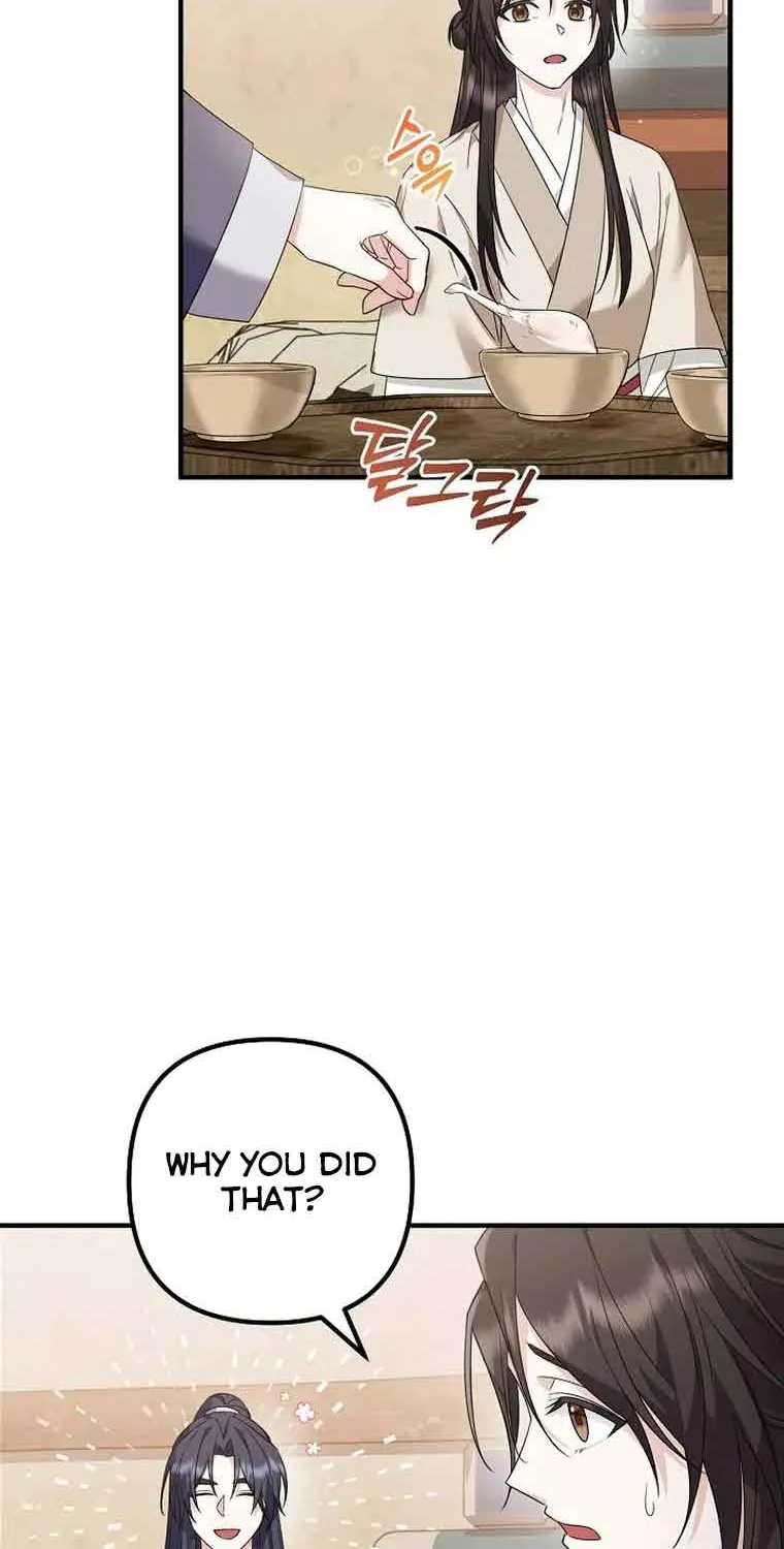 Close The Petals Zinmanga X Chapter 6 Page 46