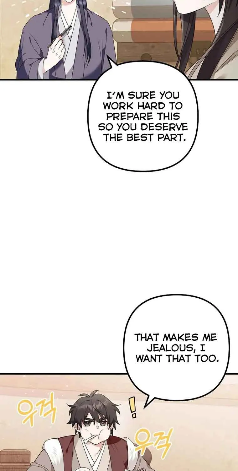 Close The Petals Zinmanga X Chapter 6 Page 47