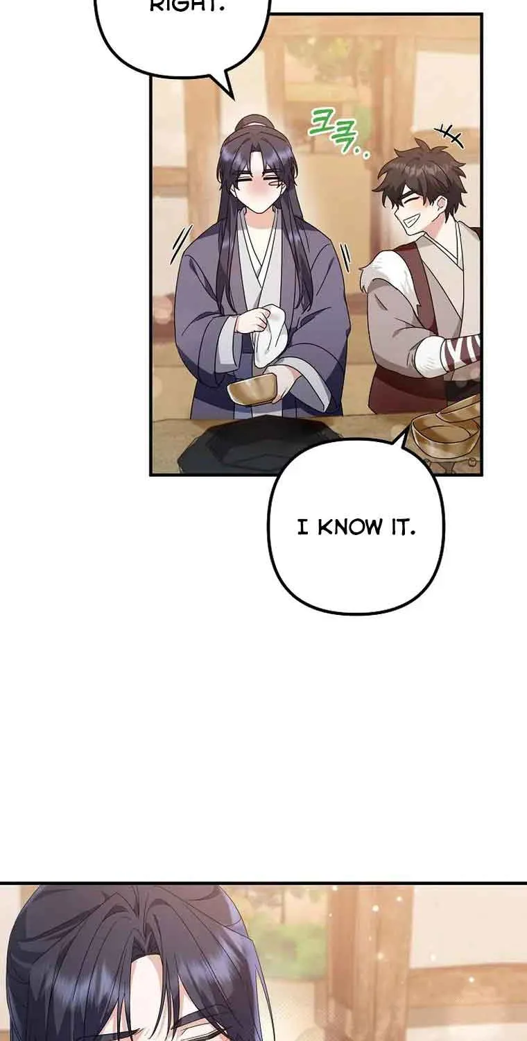 Close The Petals Zinmanga X Chapter 6 Page 64