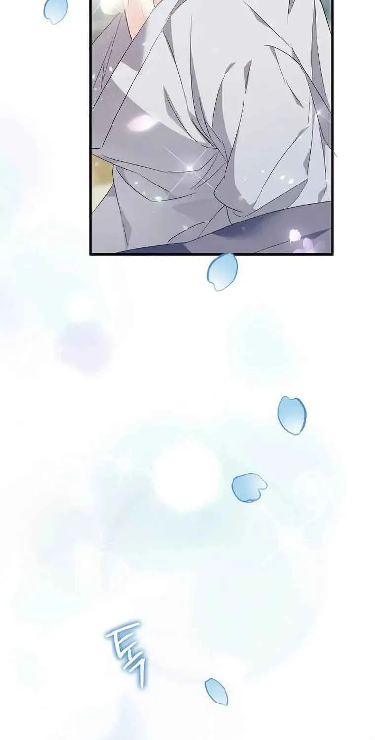 Close The Petals Zinmanga X Chapter 5 Page 21