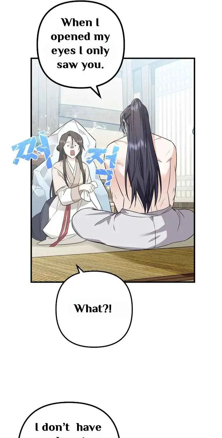 Close The Petals Zinmanga X Chapter 5 Page 33