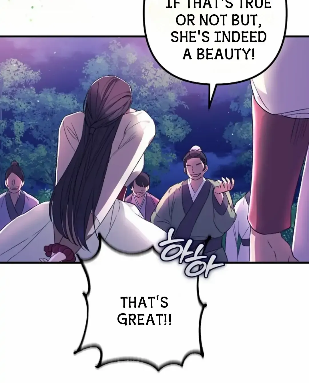 Close The Petals Zinmanga X Chapter 1 Page 39