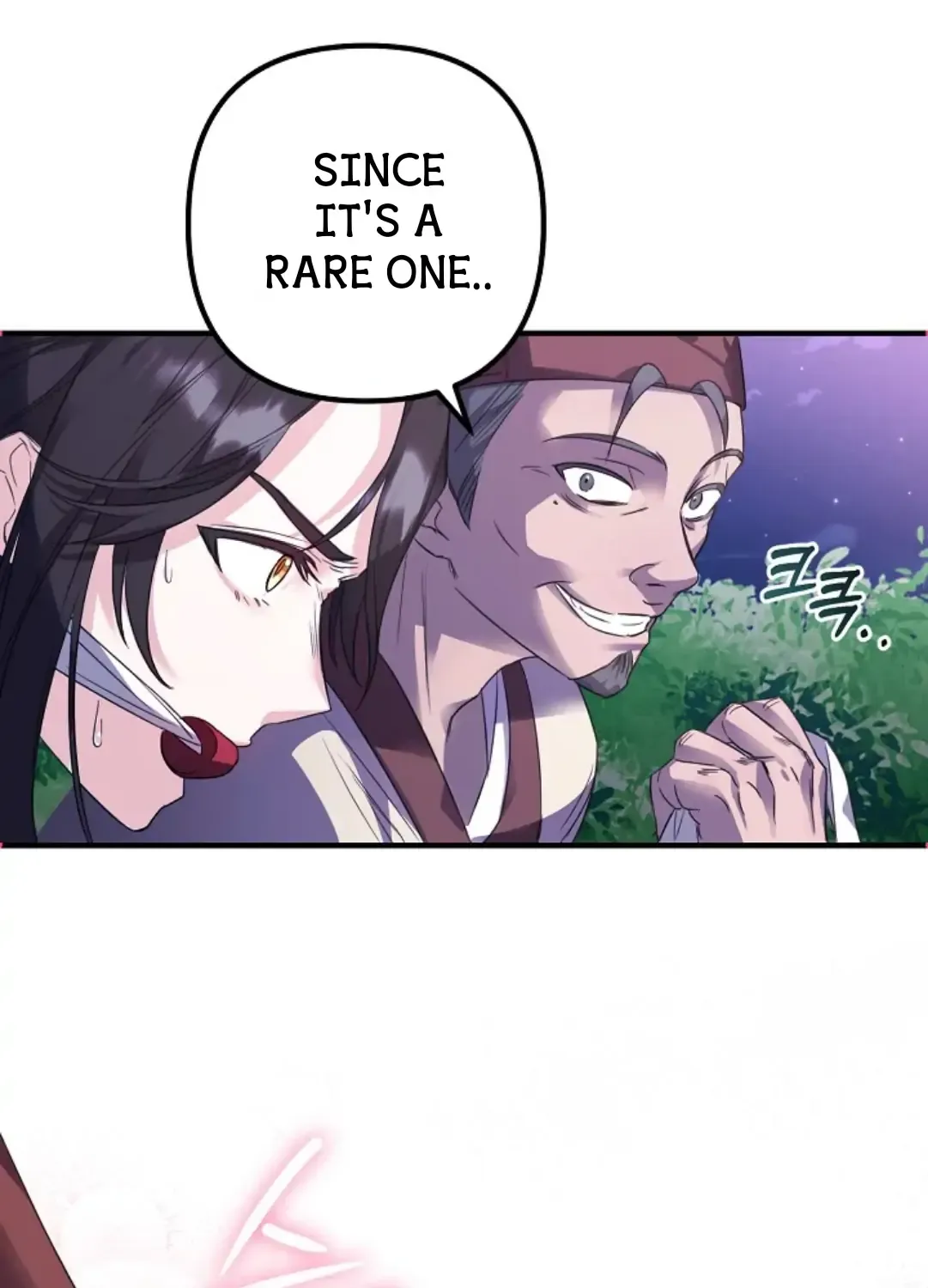 Close The Petals Zinmanga X Chapter 1 Page 43