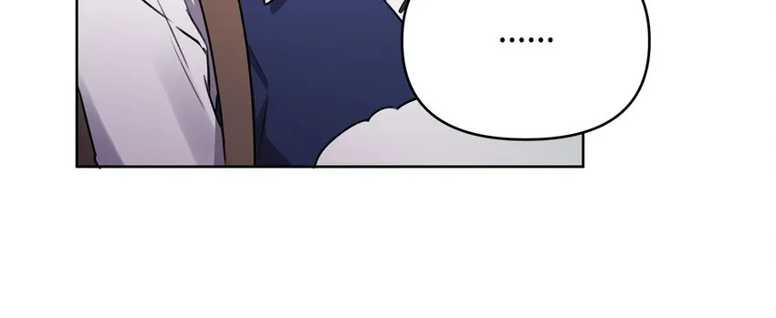 Choose Your Heroes Carefully Zinmanga X Chapter 30 Page 18