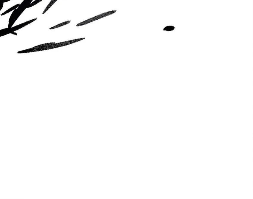 Choose Your Heroes Carefully Zinmanga X Chapter 29 Page 87