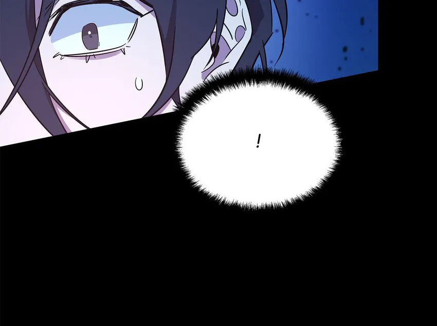 Choose Your Heroes Carefully Zinmanga X Chapter 26 Page 107