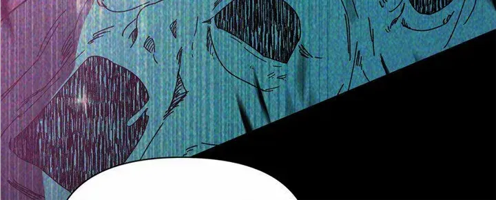 Choose Your Heroes Carefully Zinmanga X Chapter 25 Page 51