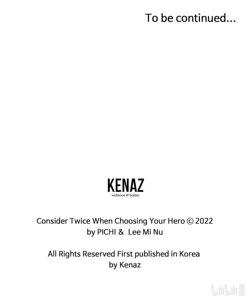 Choose Your Heroes Carefully Zinmanga X Chapter 24 Page 115