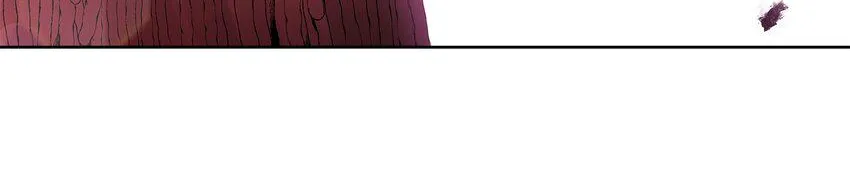 Choose Your Heroes Carefully Zinmanga X Chapter 22 Page 56