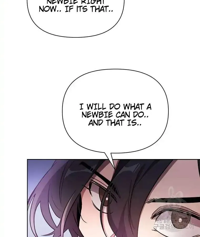 Choose Your Heroes Carefully Zinmanga X Chapter 16 Page 57
