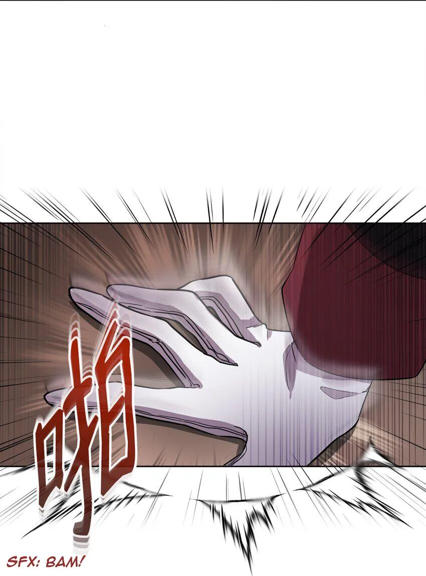 Choose Your Heroes Carefully Zinmanga X Chapter 13 Page 80