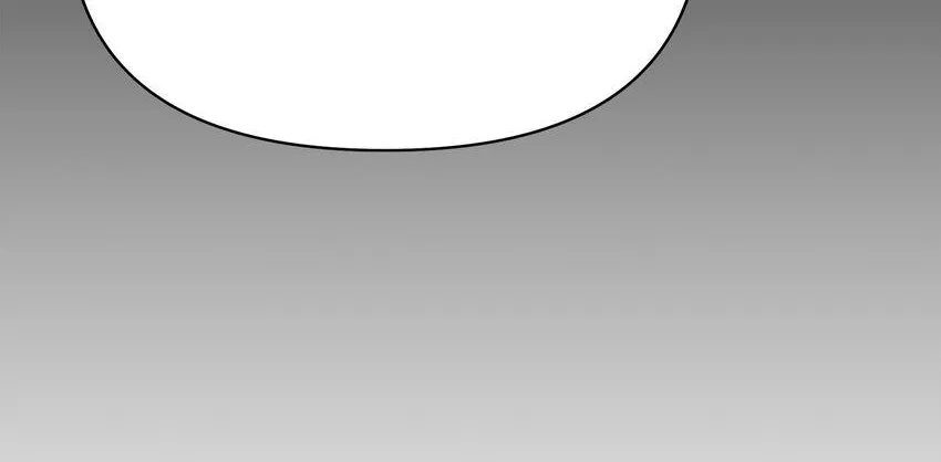 Choose Your Heroes Carefully Zinmanga X Chapter 13 Page 88