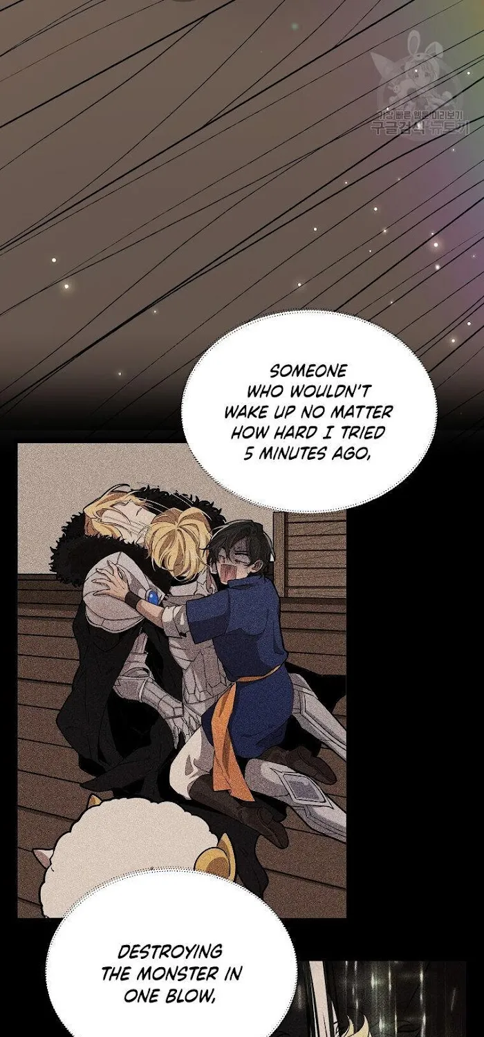 Choose Your Heroes Carefully Zinmanga X Chapter 5 Page 4