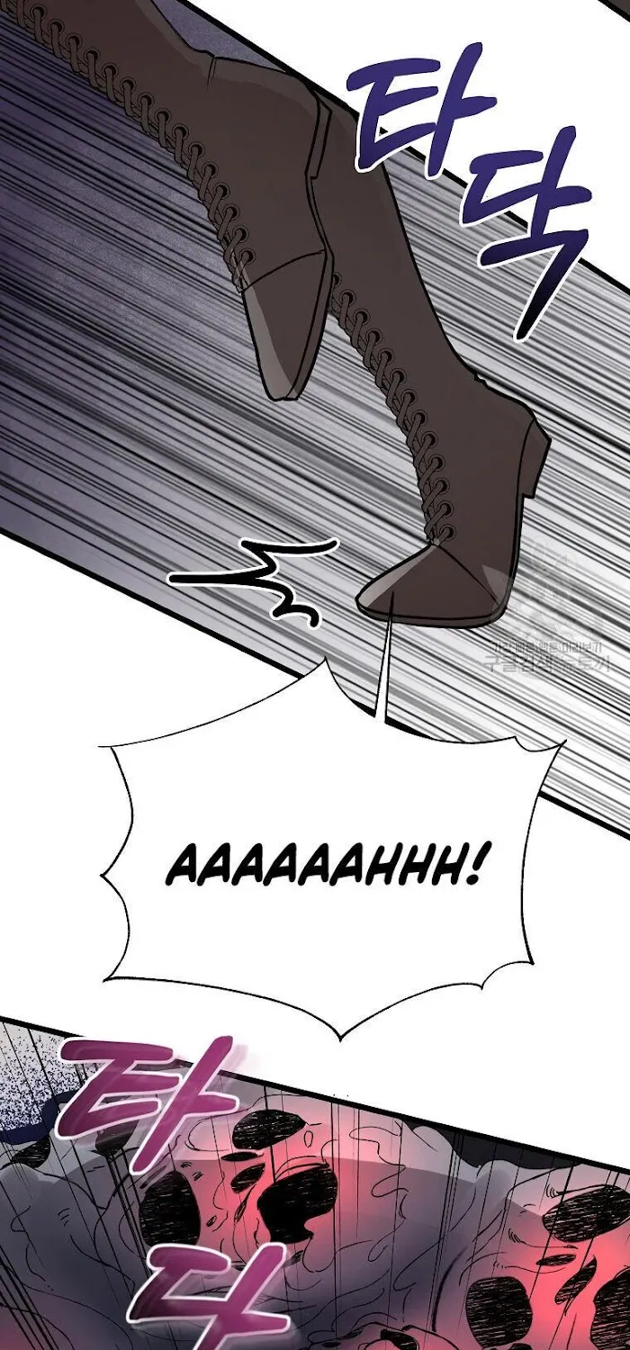 Choose Your Heroes Carefully Zinmanga X Chapter 4 Page 18
