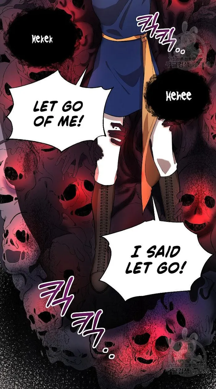 Choose Your Heroes Carefully Zinmanga X Chapter 4 Page 27