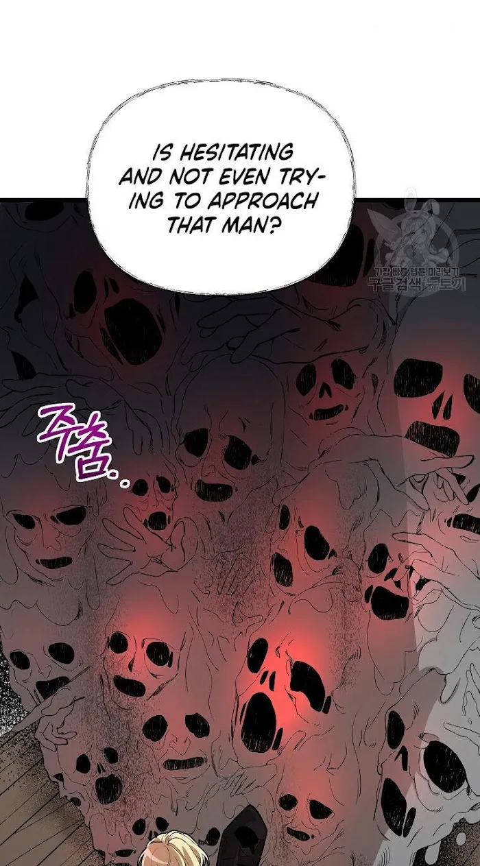 Choose Your Heroes Carefully Zinmanga X Chapter 4 Page 52