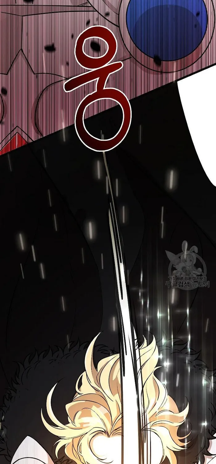 Choose Your Heroes Carefully Zinmanga X Chapter 4 Page 66
