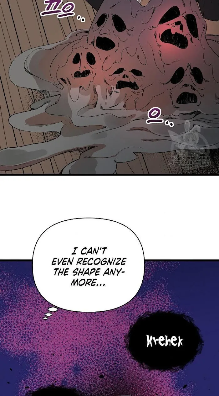 Choose Your Heroes Carefully Zinmanga X Chapter 4 Page 74